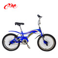 2017 China fábrica de 14 polegada crianças bmx bicicleta / marca Yimei ou OEM mini bicicleta bmx / freestyle de alumínio por atacado bicicleta melhor preço